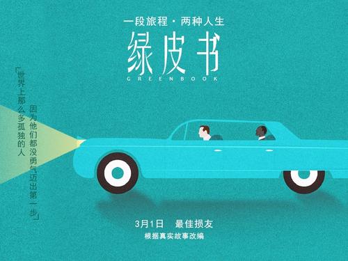 威诺纳州立大学文凭毕业证哪里有卖